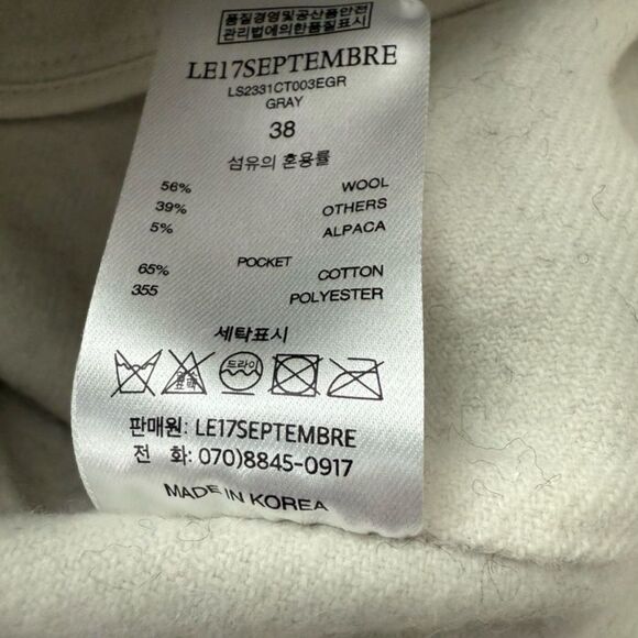 LE 17 SEPTEMBRE Wool-Blend Twill Coat Light Grey Size 38 / US 6 - Picture 7 of 7